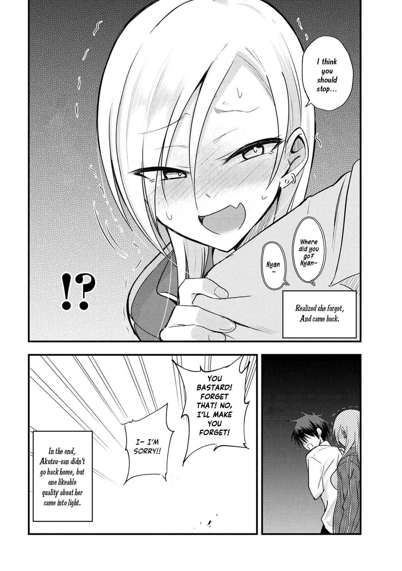 Please go home! Akutsu-san, Chapter 7 image 4